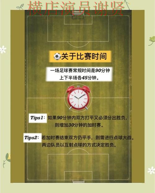 整理世界杯竞猜入口:从安全入口到使用全流程解析 - 世界杯全球总决赛 整理世界杯竞猜入口:从安全入口到使用全流程解析 - 世界杯全球总决赛