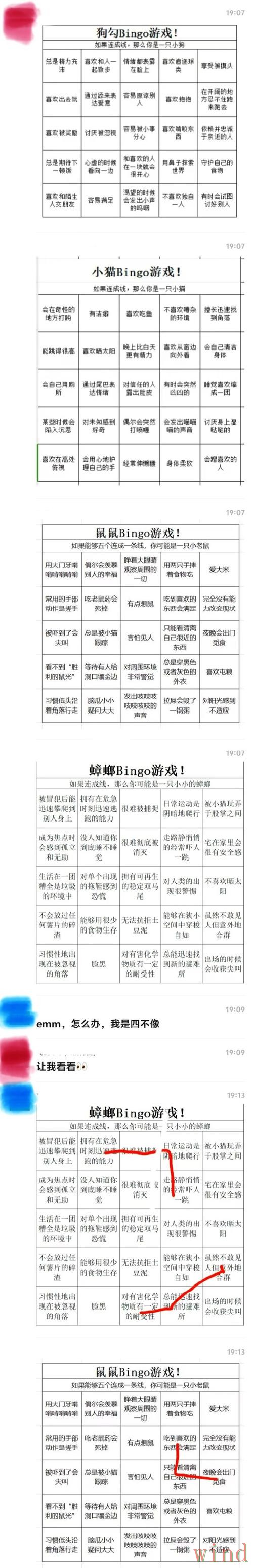 爱游戏综合版访问方式详细解析 爱游戏综合版访问方式详细解析
