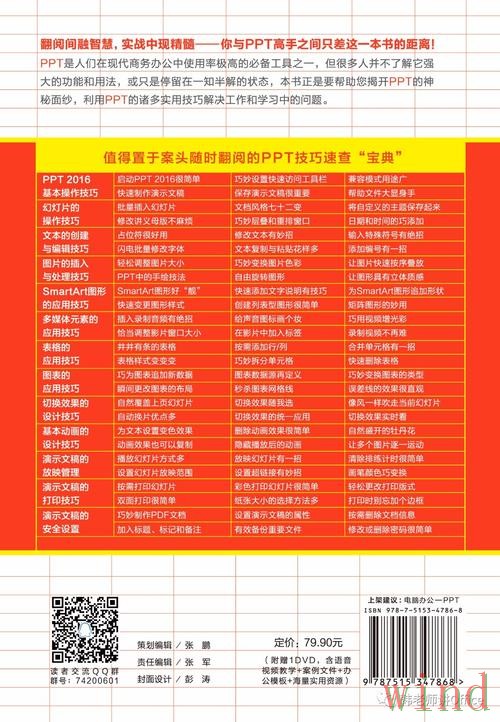 千亿综合版最新入口与功能介绍 千亿综合版最新入口与功能介绍